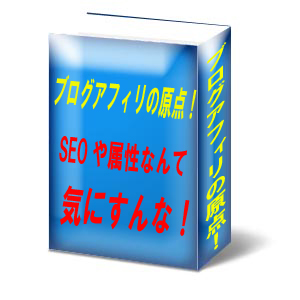 �l�b�g�r�W�l�X